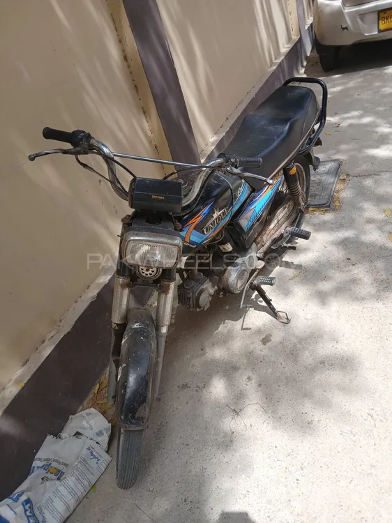 Unique Xtreme UD 70 2020 for Sale Image-1