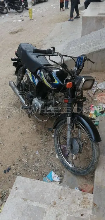 Unique Xtreme UD 70 2021 for Sale Image-1
