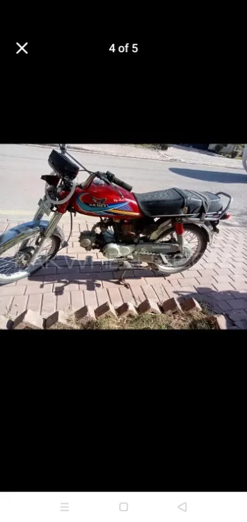 ZXMCO KPR 200 Cruise 2021 for Sale Image-1