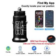 Car Tracker - Car Charger - Cigarette Lighter Image-1