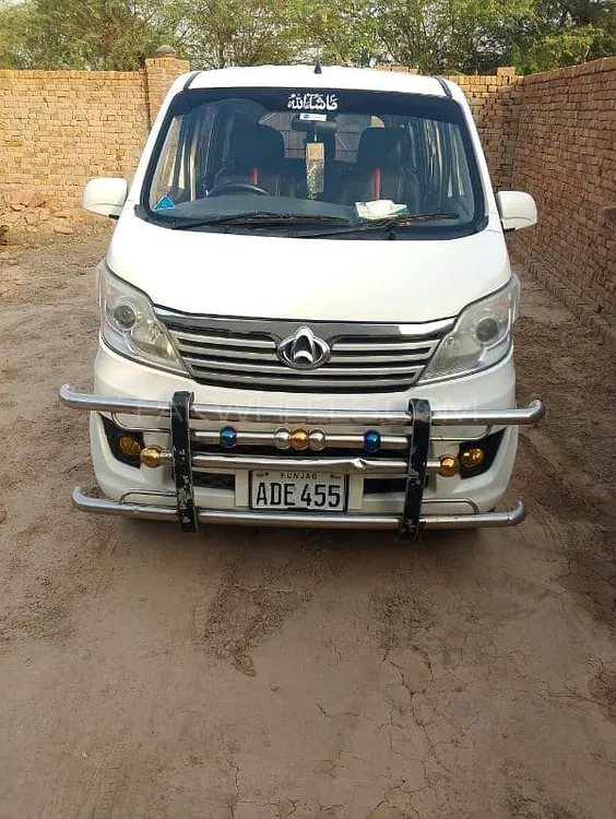 چانگان کارواں 2021 for Sale in پیر محل Image-1