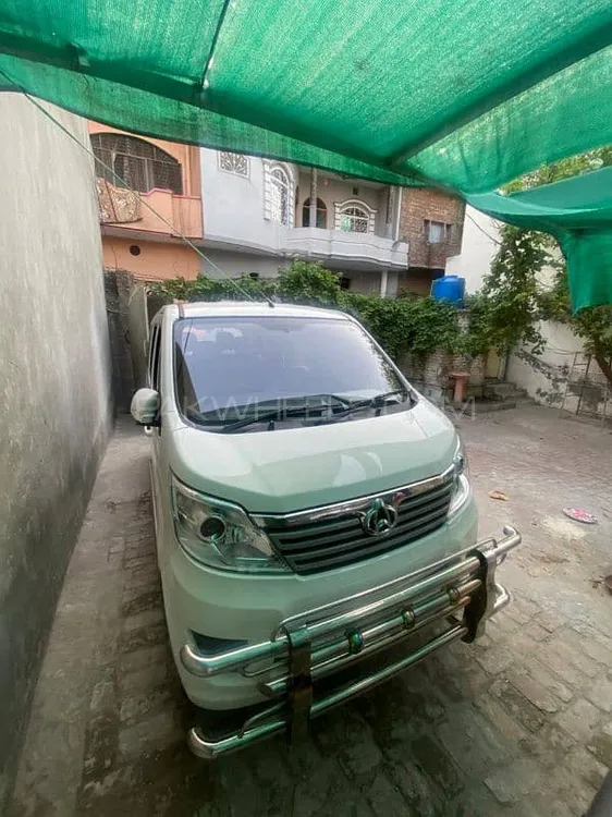 Changan Karvaan 2024 for Sale in Gujrat Image-1