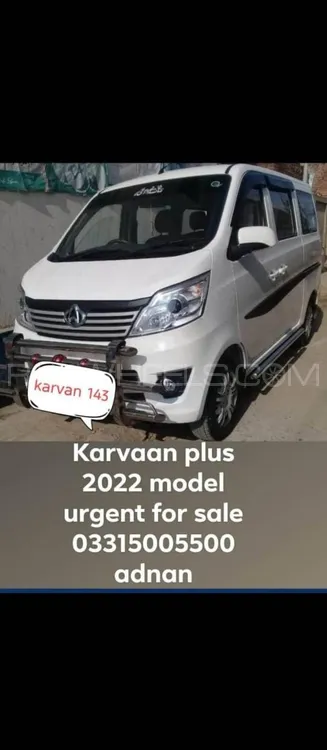 Changan Karvaan 2022 for Sale in Gujrat Image-1