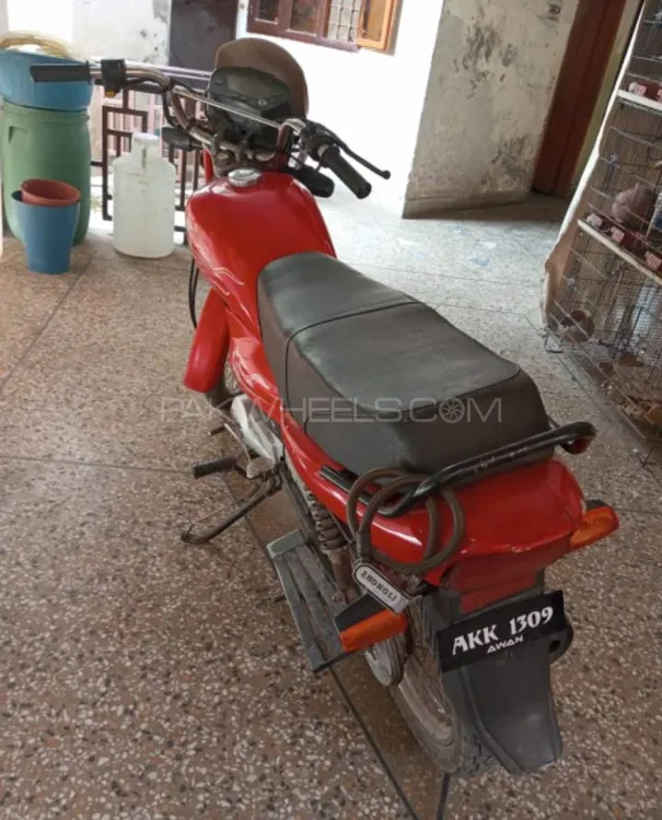 Eagle Fire Bird DG70 2020 for Sale Image-1