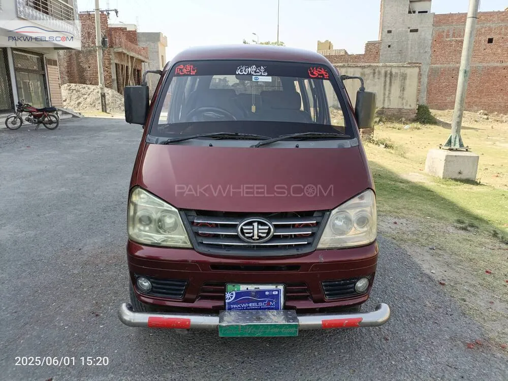 FAW X-PV 2017 for Sale in Gujranwala Image-1