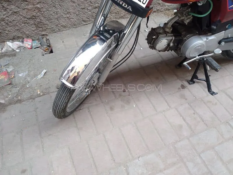 Honda CD 70 2007 for Sale Image-1