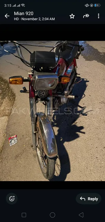 Honda CG 125 2017 for Sale Image-1