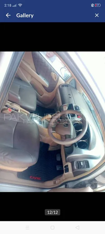 Honda City 2006 for Sale in Lahore Image-1