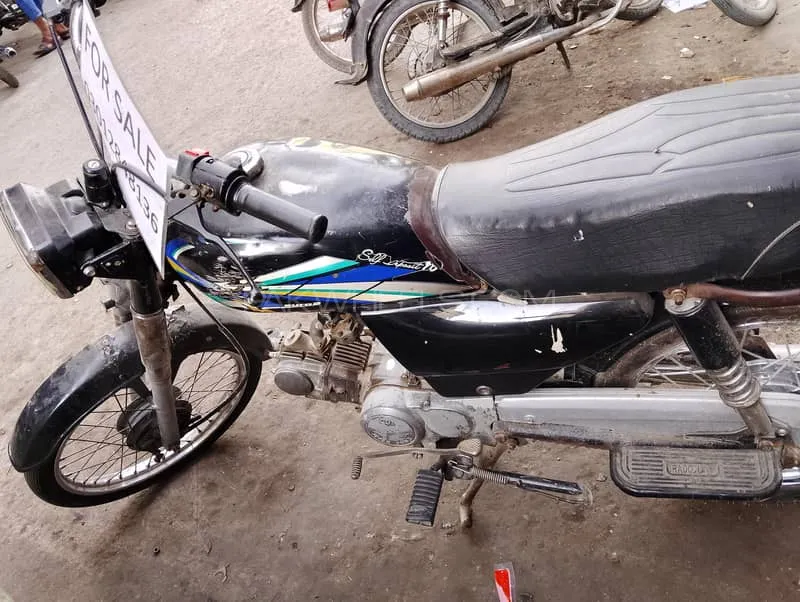 Pak Hero PH 70 2007 for Sale Image-1
