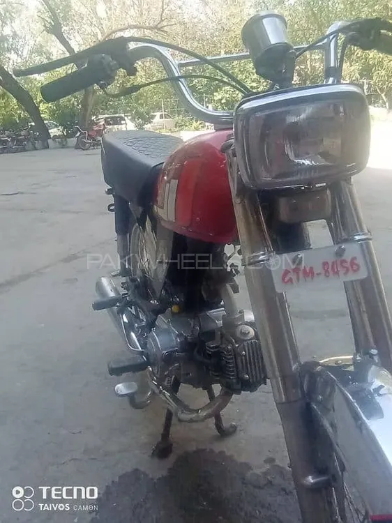 Ravi Humsafar 70 2015 for Sale Image-1