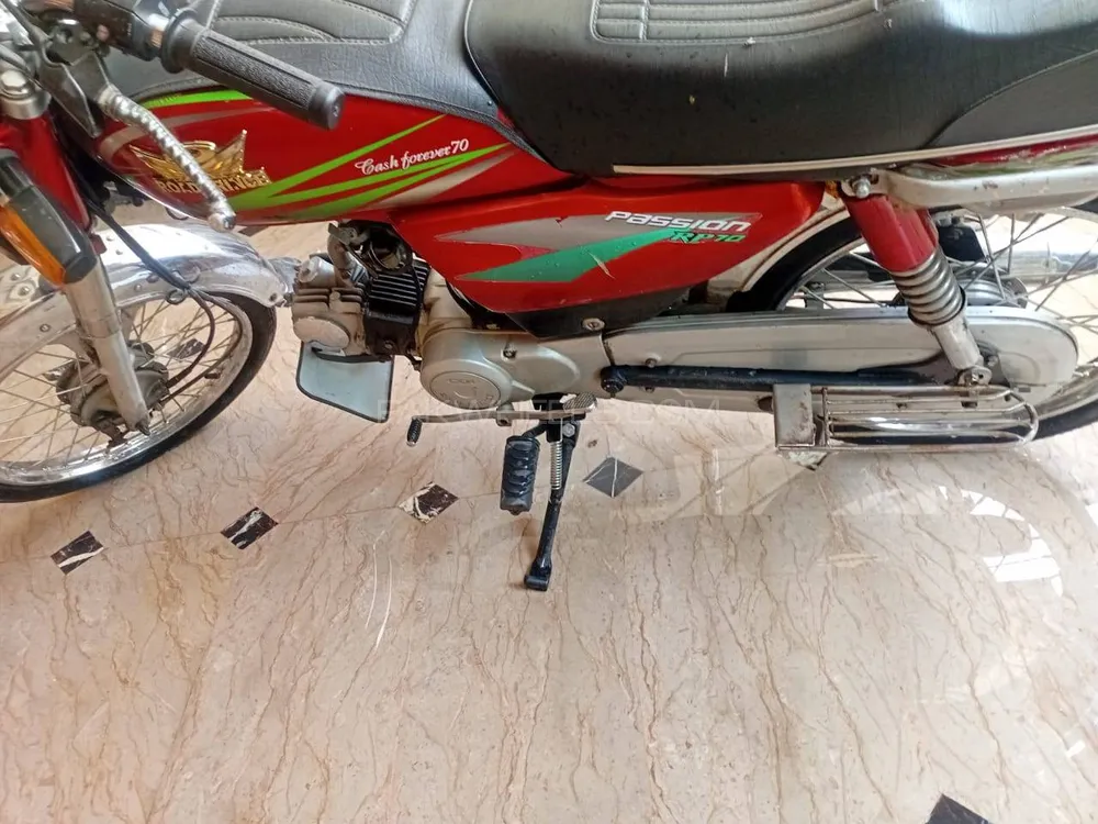 Road Prince Classic 70 2016 for Sale Image-1