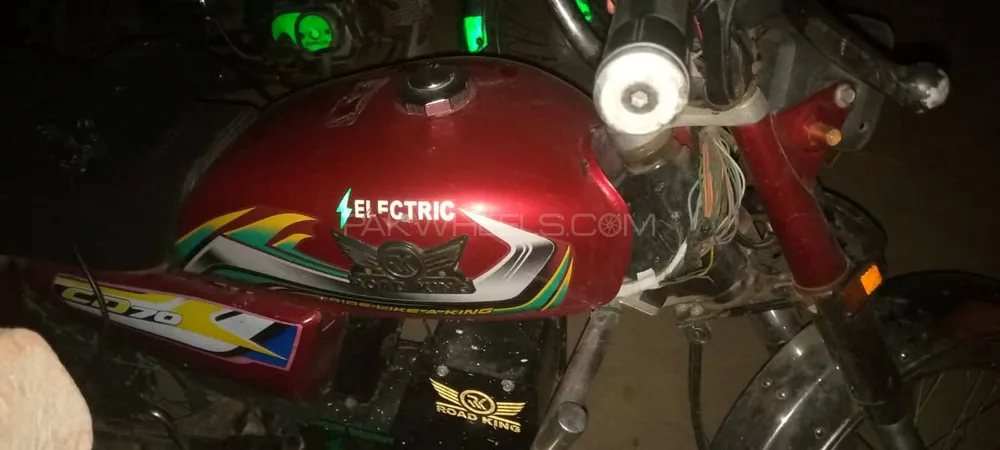 Road Prince E-Go 2023 for Sale Image-1