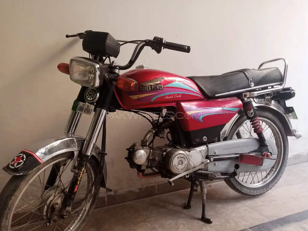 Super Power SP 70 2011 for Sale Image-1