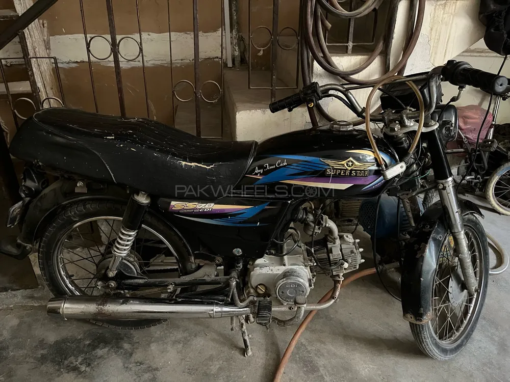 Super Power SP 70 2017 for Sale Image-1
