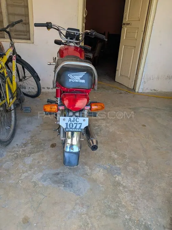 Super Power SP 70 2021 for Sale Image-1