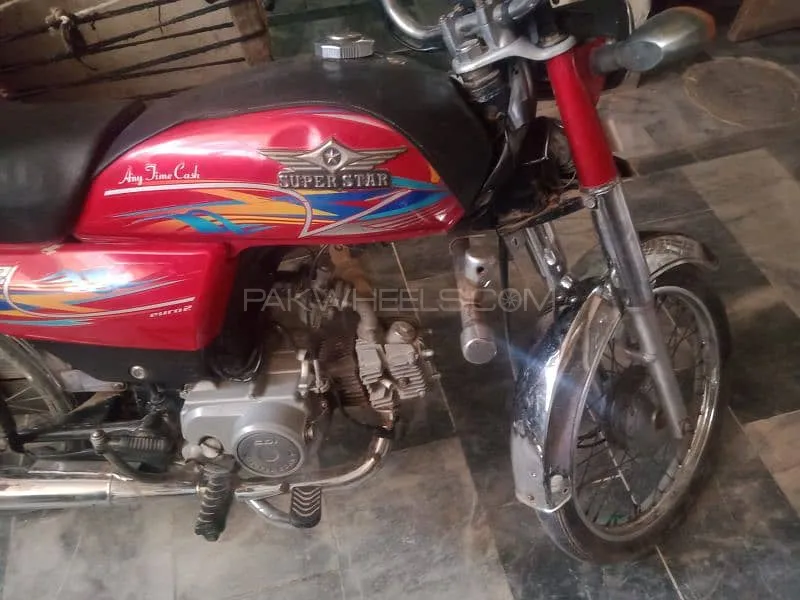Super Star CD 70 2021 for Sale Image-1