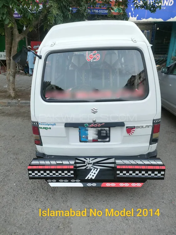 Suzuki Bolan 2014 for Sale in Islamabad Image-1