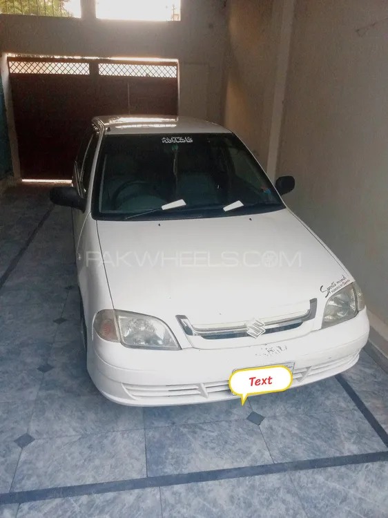 Suzuki Cultus 2007 for Sale in Attock Image-1