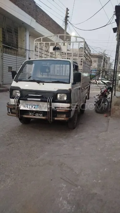 Suzuki Ravi 2016 for Sale in Faisalabad Image-1