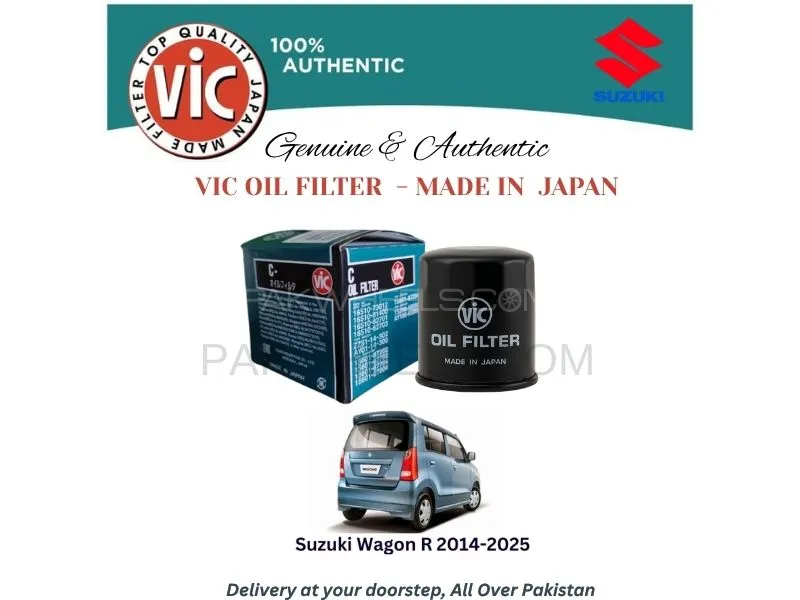 Suzuki Wagon R 2014-2025 VIC OIL FILTER - MADE IN JAPAN Image-1