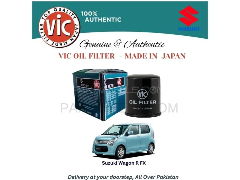 Suzuki Wagon R FX VIC OIL FILTER - MADE IN JAPAN Image-1