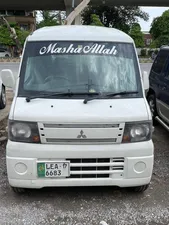 Mitsubishi Minicab G 2014 for Sale