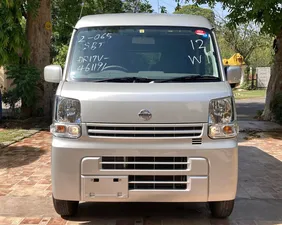 Nissan Clipper 2021 for Sale