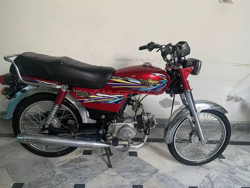 Union Star US 70cc 2023 for Sale Image-1