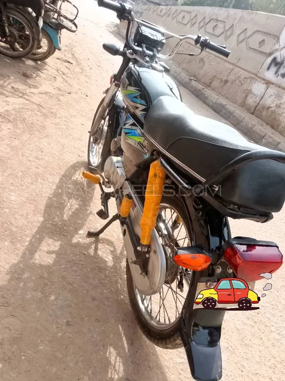 Unique Xtreme UD 70 2021 for Sale Image-1