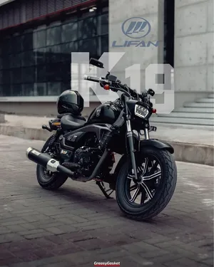 Lifan K19 2025 for Sale