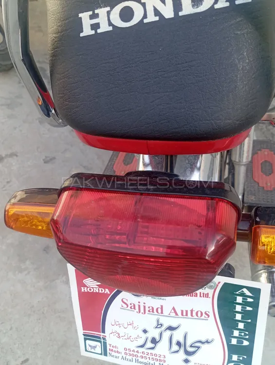 Honda CD 70 2025 for Sale Image-1