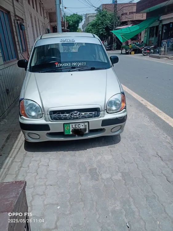 Hyundai Santro 2008 for Sale in Jaranwala Image-1