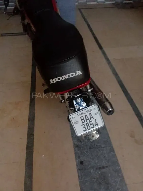 Road Prince 70 Passion Plus 2023 for Sale Image-1