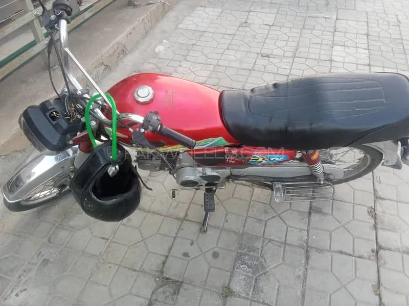 سُپر ایشیا SA 70 2013 for Sale Image-1