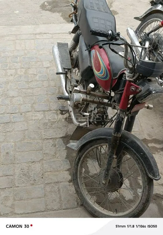 Super Asia SA 70 2016 for Sale Image-1
