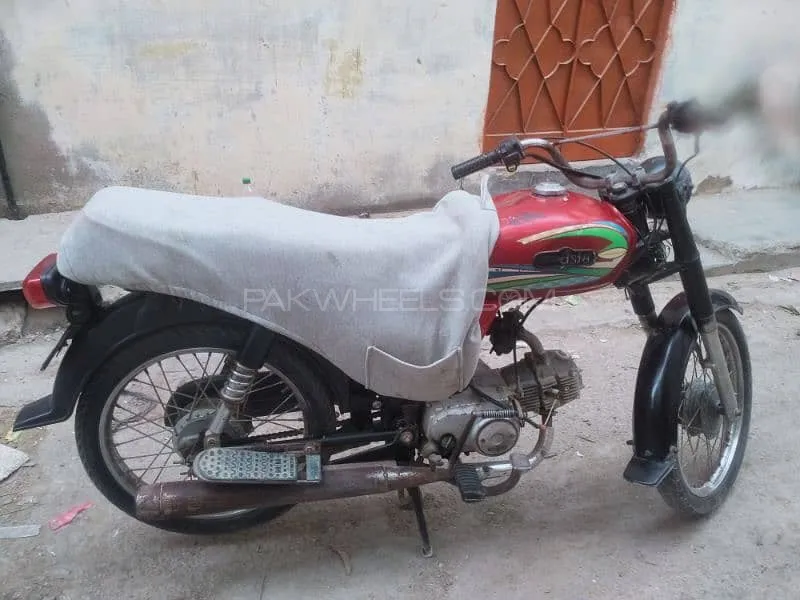 Super Asia SA 70 2017 for Sale Image-1