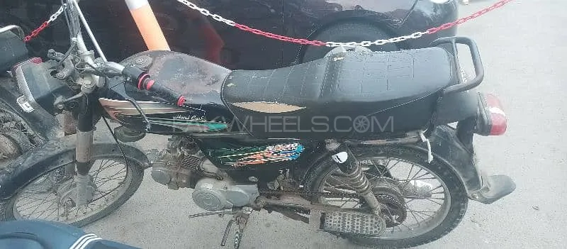 Super Power SP 70 2015 for Sale Image-1