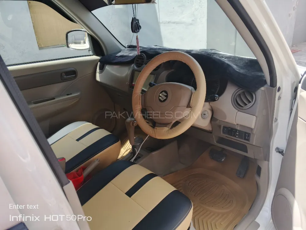 Suzuki Alto 2007 for Sale in Chenab Nagar Image-1