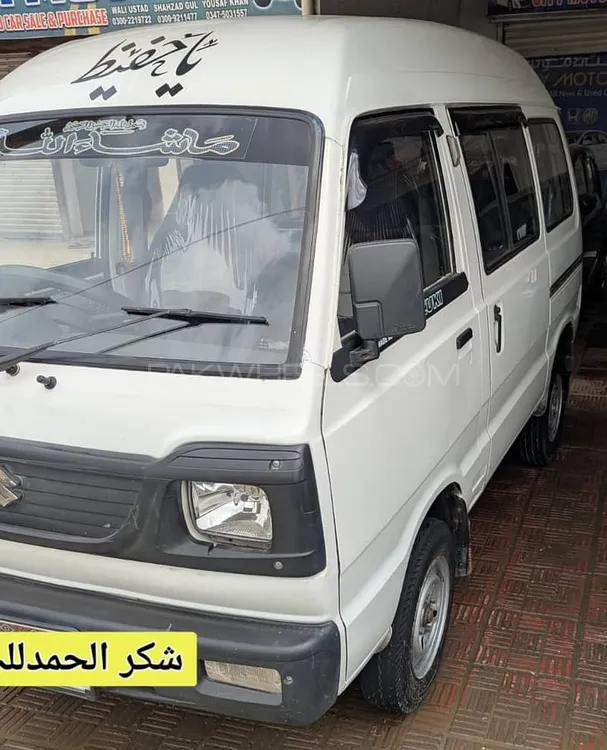 Suzuki Bolan 2021 for Sale in Karachi Image-1