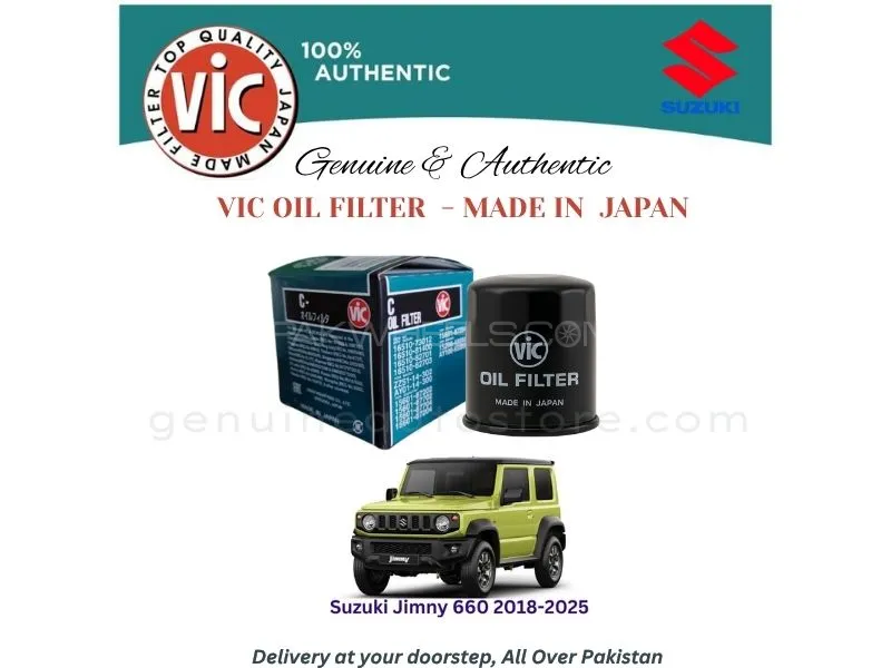 Suzuki Jimny 660 CC 2018-2025 VIC OIL FILTER - MADE IN JAPAN Image-1
