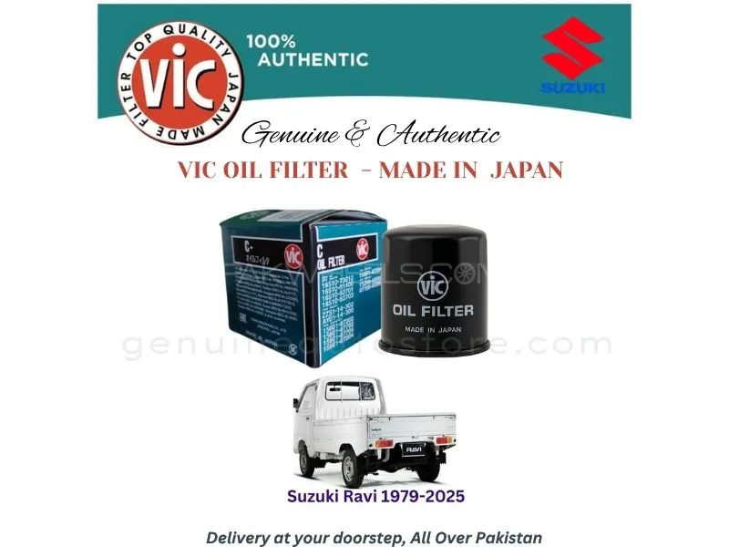 Suzuki Ravi 1979-2025 VIC OIL FILTER - MADE IN JAPAN Image-1