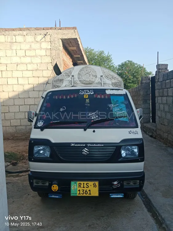 Suzuki Ravi 2016 for Sale in Rawalpindi Image-1