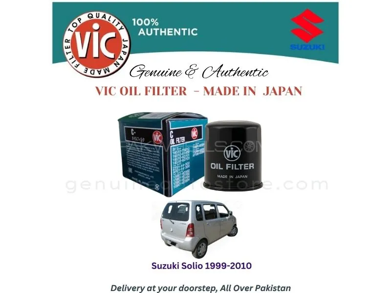 Suzuki Solio 1999-2010 VIC OIL FILTER - MADE IN JAPAN Image-1