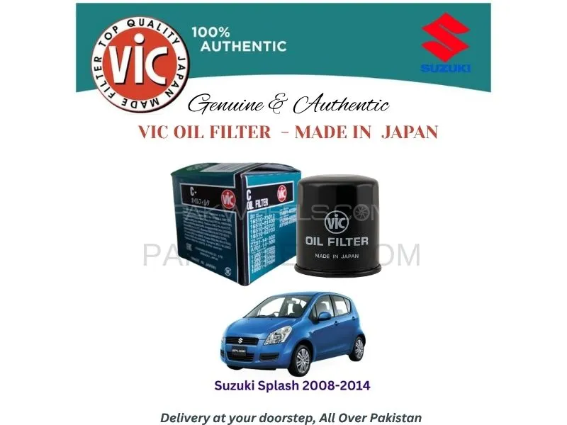 Suzuki Splash 2008-2014 VIC OIL FILTER - MADE IN JAPAN Image-1