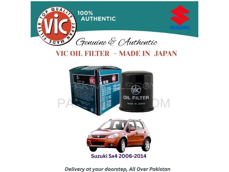 Suzuki Sx6 2006-2014 VIC OIL FILTER - MADE IN JAPAN Image-1