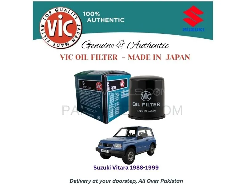 Suzuki Vitara 1988-1999 VIC OIL FILTER - MADE IN JAPAN Image-1