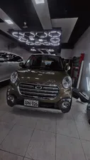 Daihatsu Cast Activa G SA III 2020 for Sale