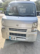 Nissan Clipper 2014 for Sale