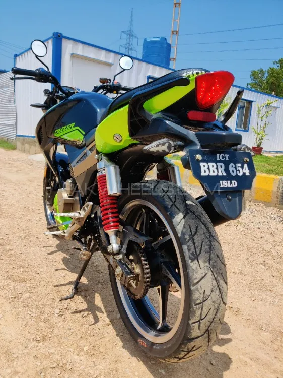 Unique Crazer UD-150 2021 for Sale Image-1