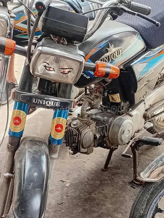 Unique Xtreme UD 70 2020 for Sale Image-1
